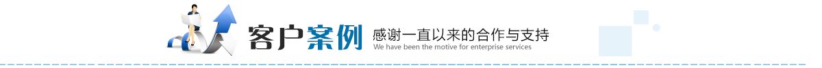 殡葬用品